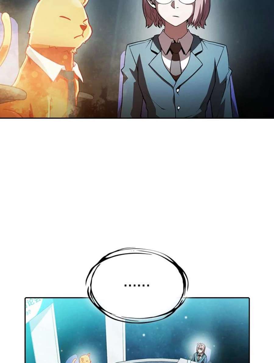 从地狱归来的圣座56.结盟