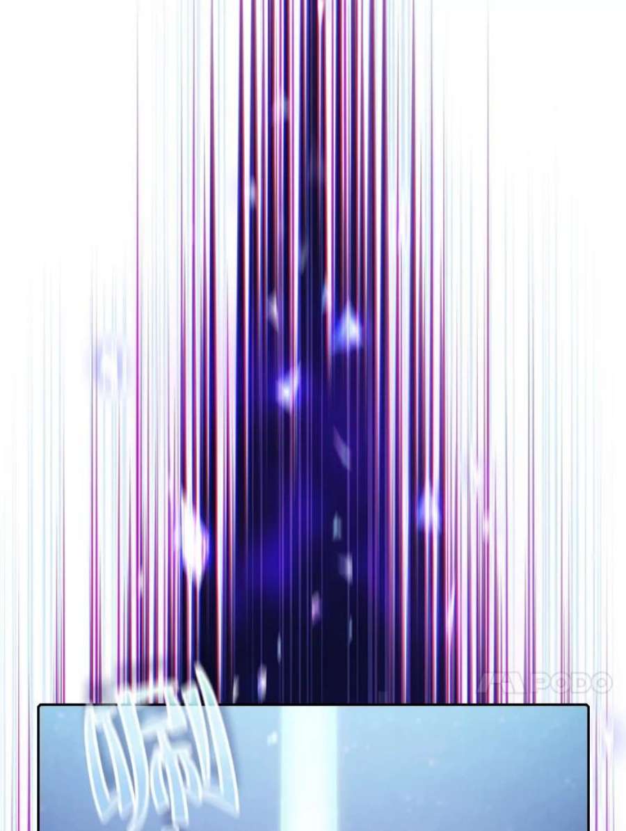 从地狱归来的圣座56.结盟