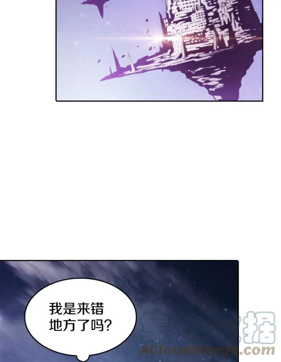 从地狱归来的圣座56.结盟