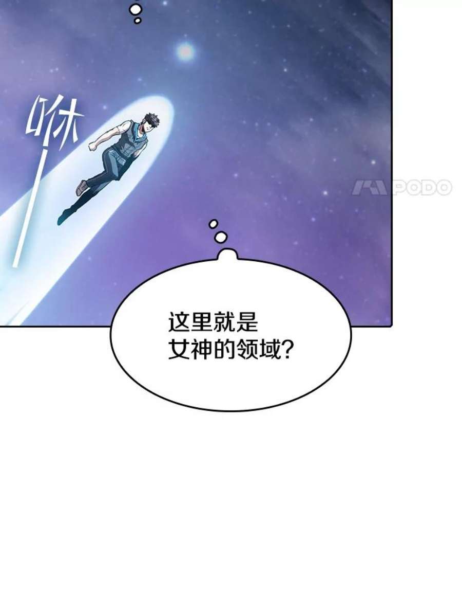 从地狱归来的圣座56.结盟