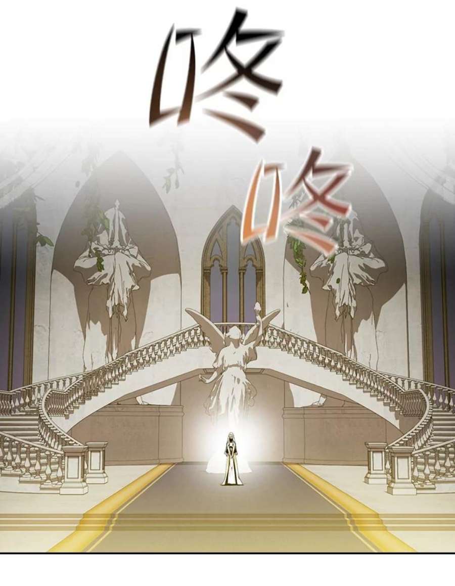 从地狱归来的圣座56.结盟