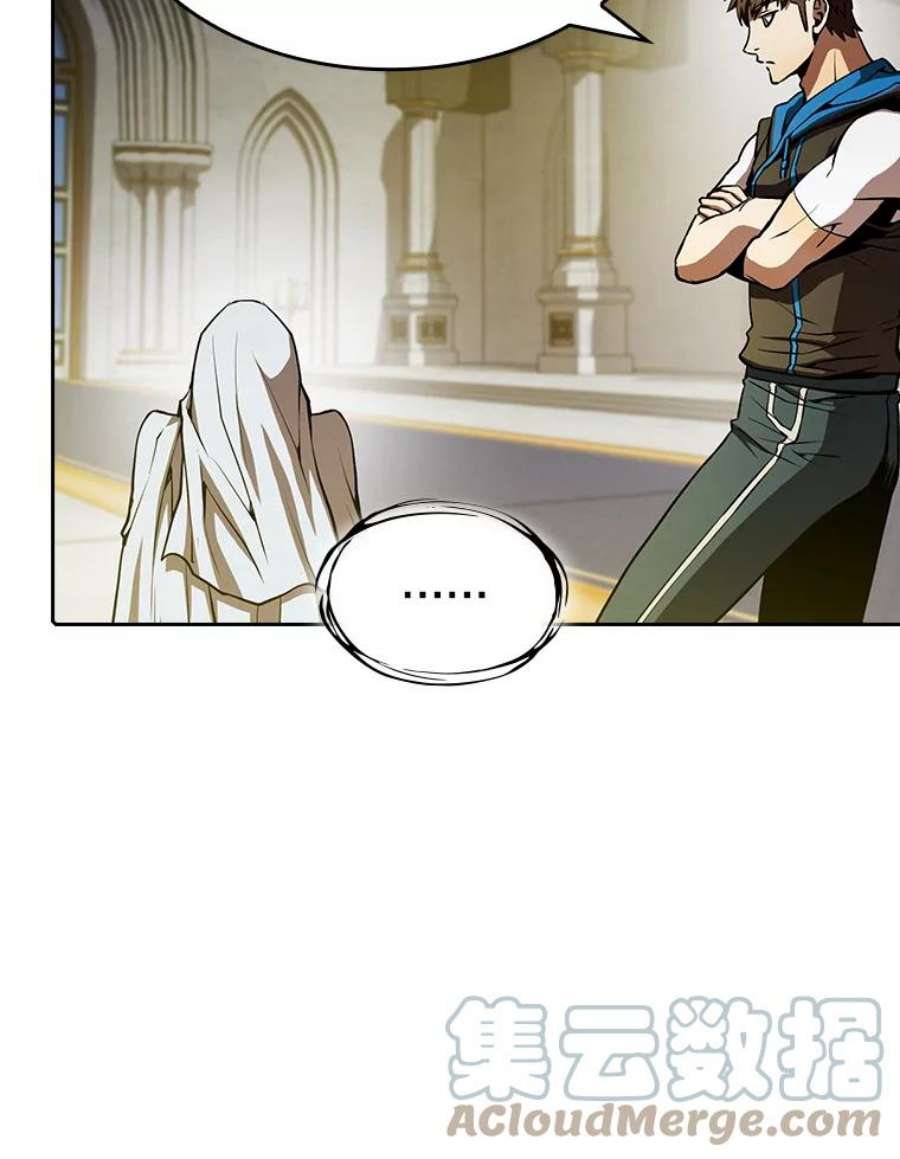 从地狱归来的圣座56.结盟