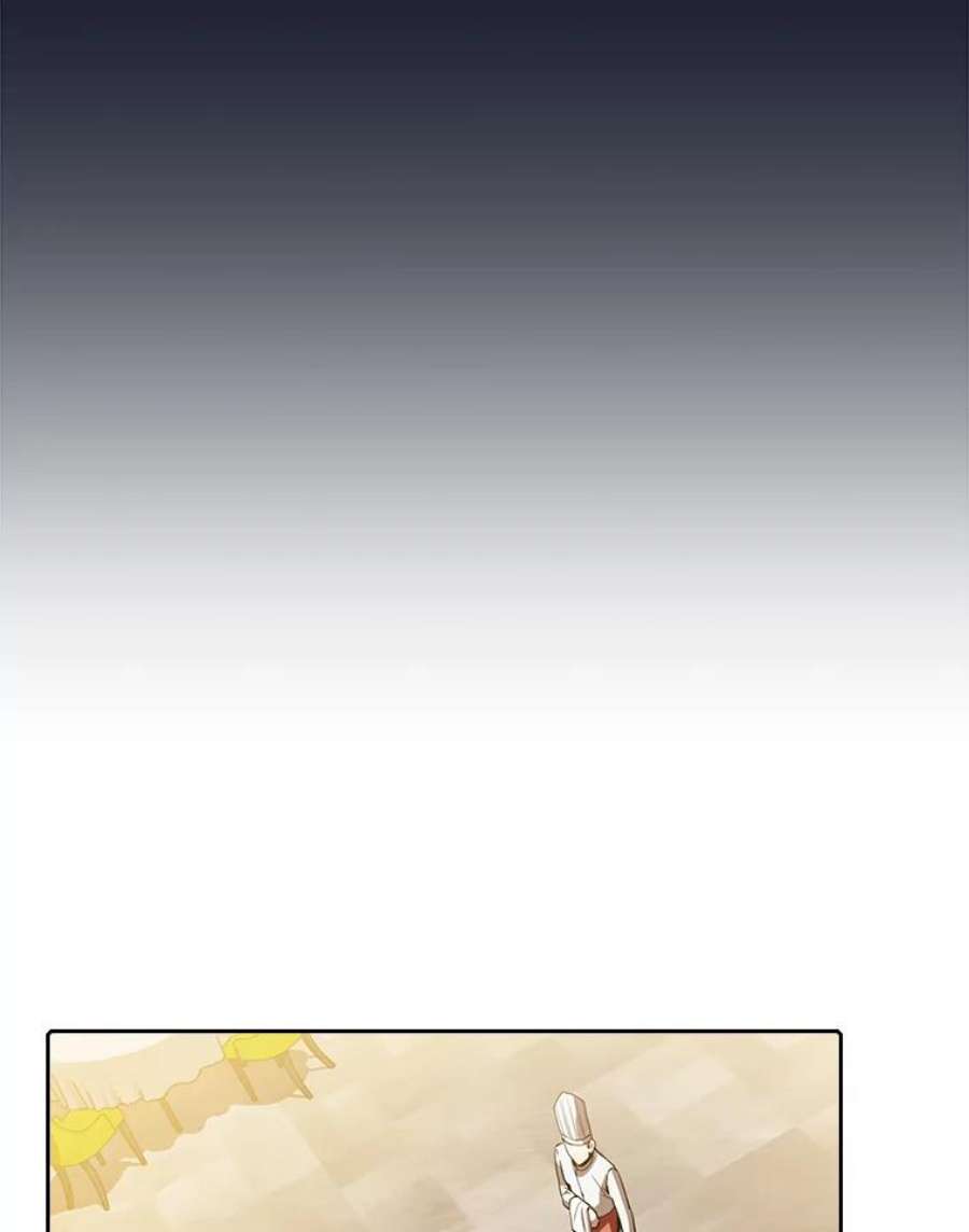 从地狱归来的圣座57.接受挑战（1）