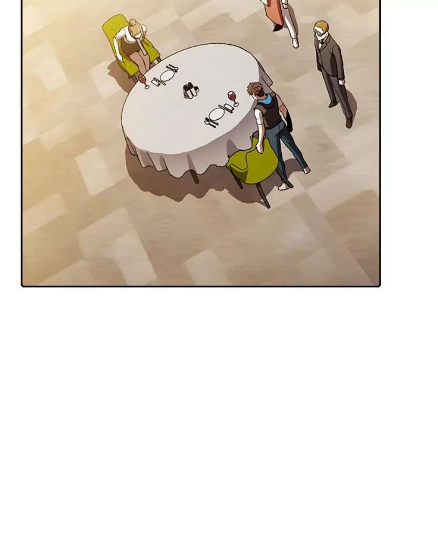 从地狱归来的圣座57.接受挑战（1）