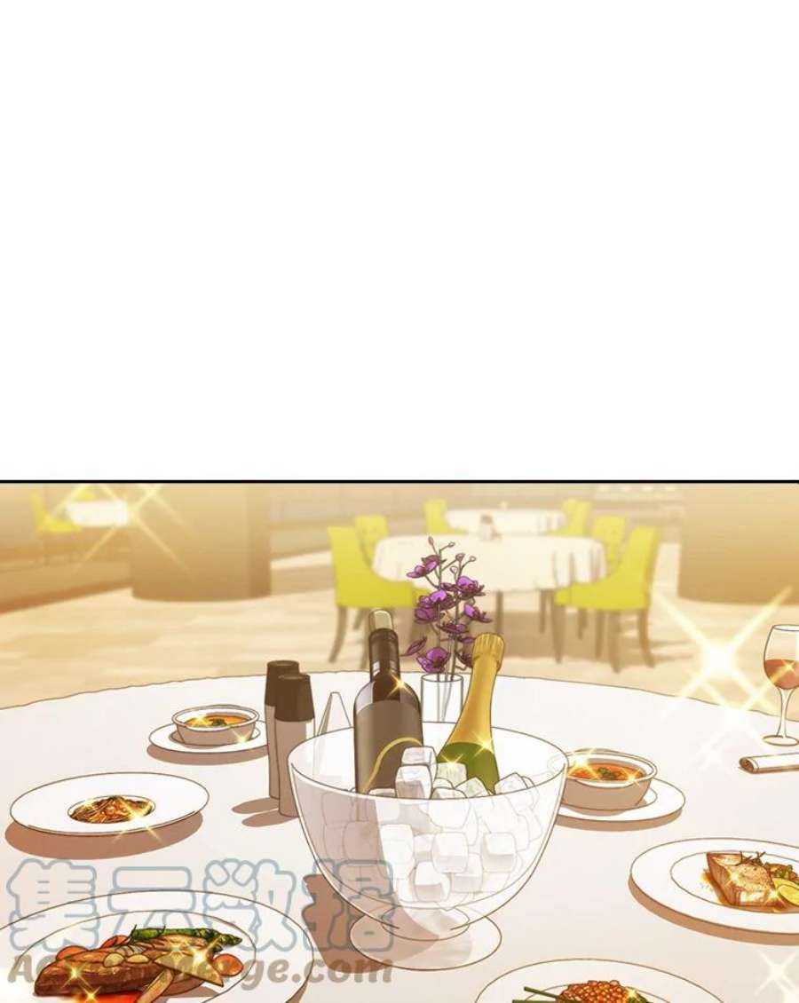 从地狱归来的圣座57.接受挑战（1）