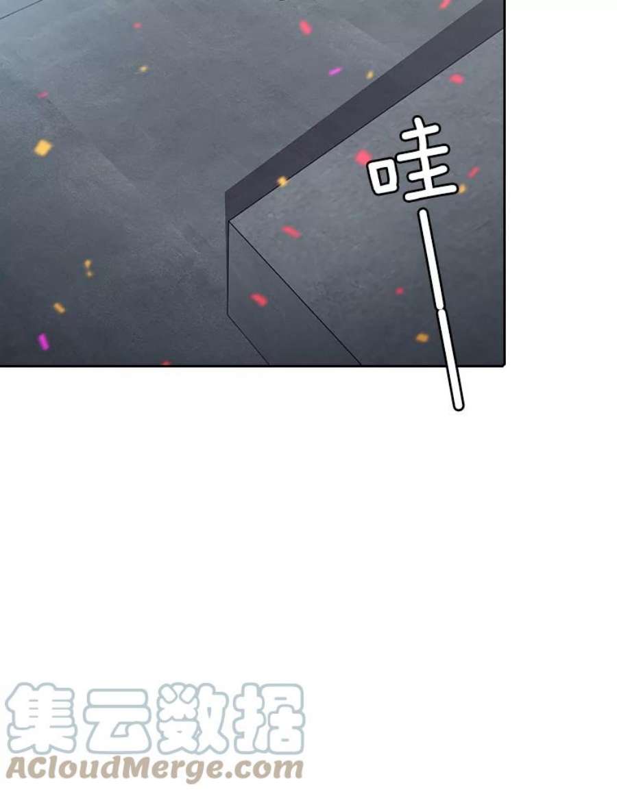 从地狱归来的圣座58.接受挑战（2）