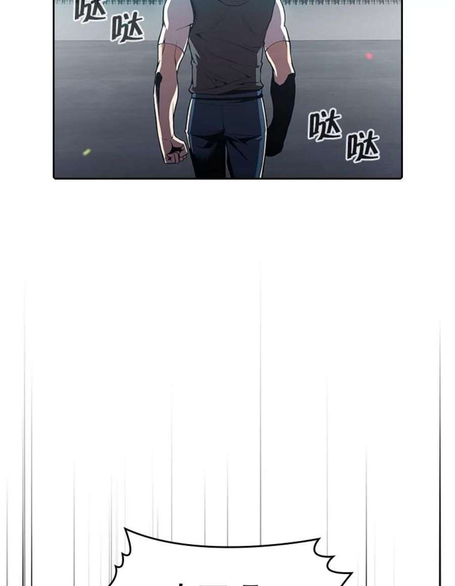 从地狱归来的圣座58.接受挑战（2）