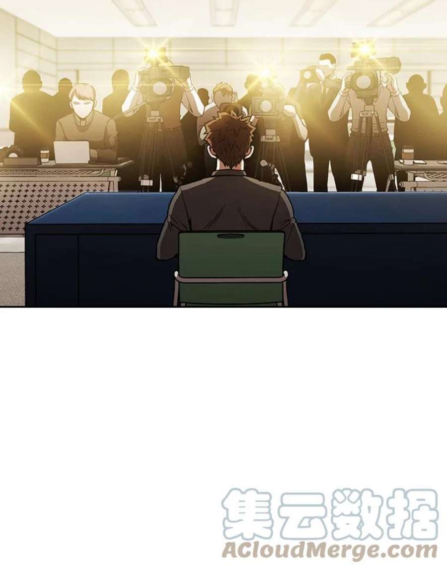 从地狱归来的圣座58.接受挑战（2）