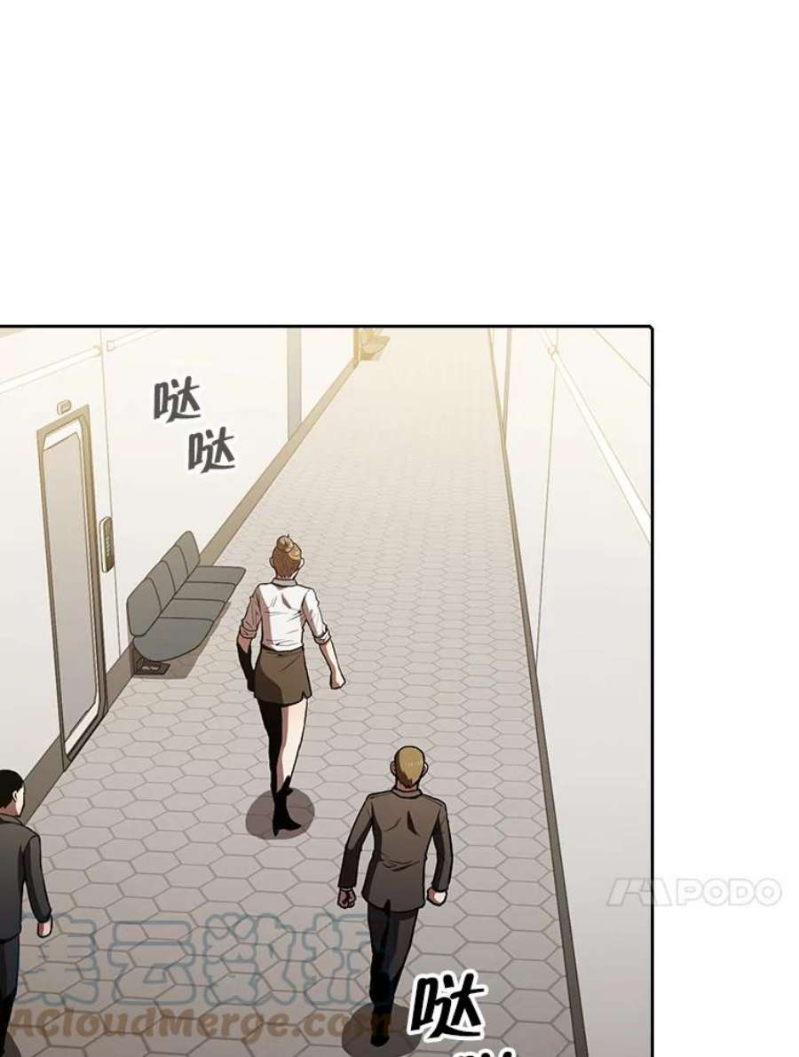 从地狱归来的圣座58.接受挑战（2）