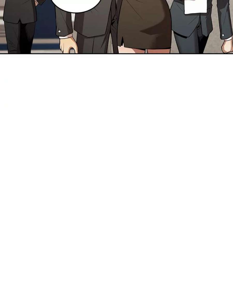 从地狱归来的圣座58.接受挑战（2）