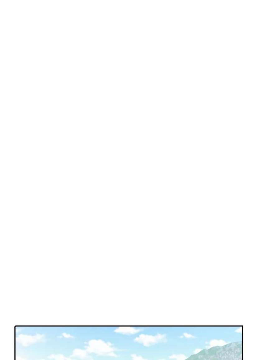 从地狱归来的圣座58.接受挑战（2）