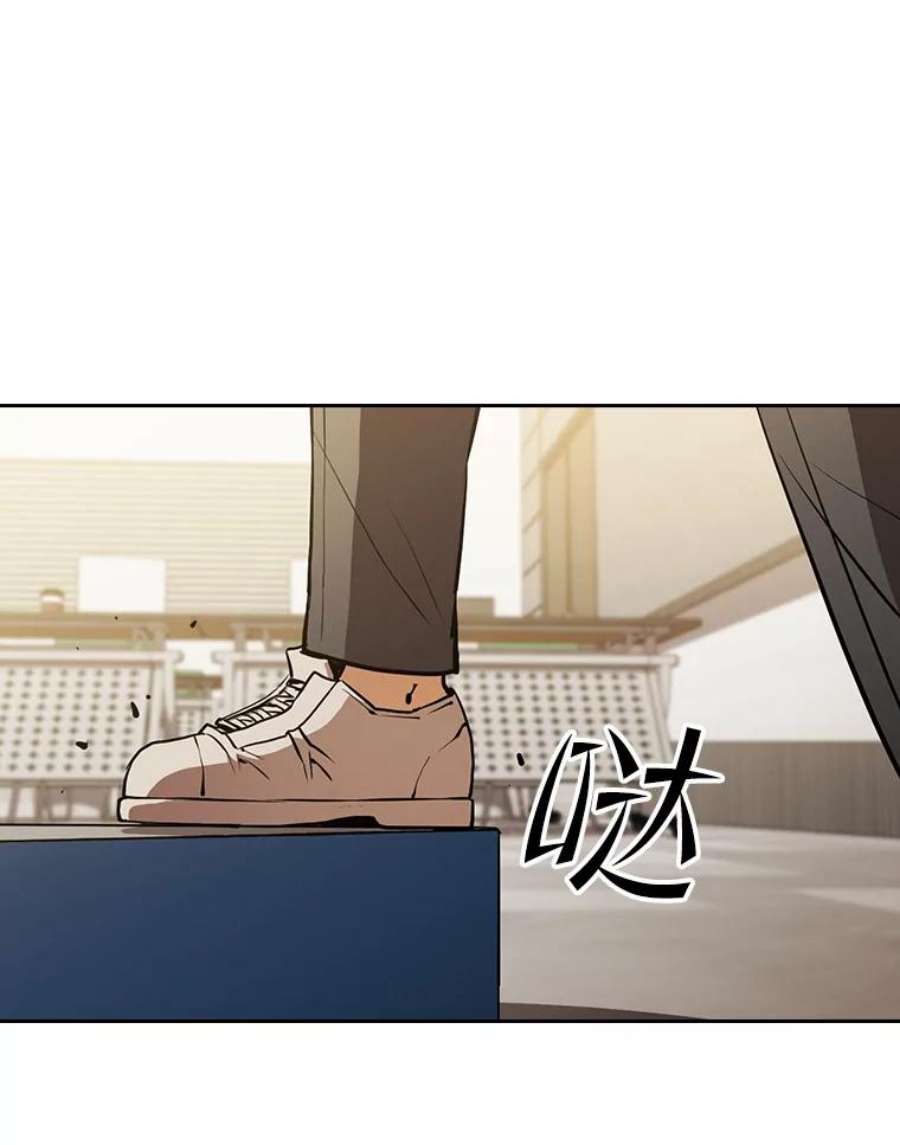 从地狱归来的圣座58.接受挑战（2）