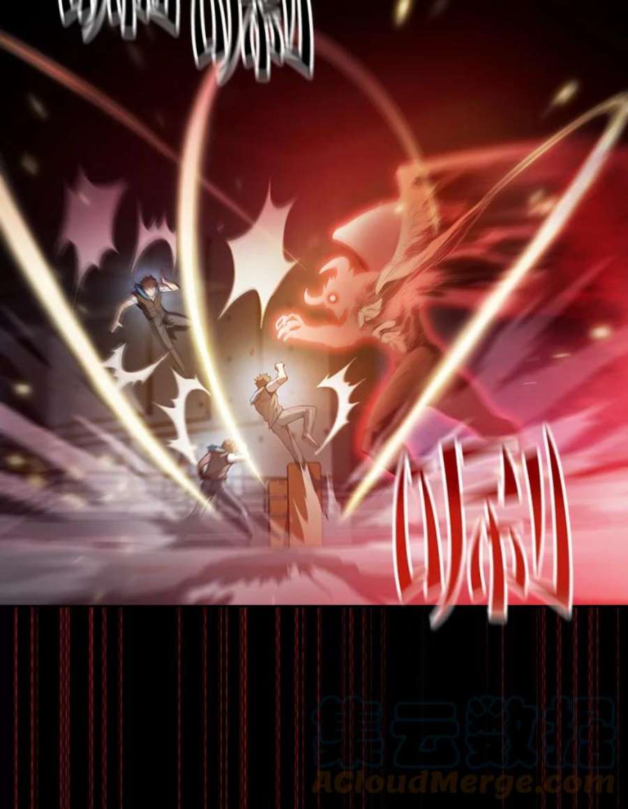 从地狱归来的圣座58.接受挑战（2）