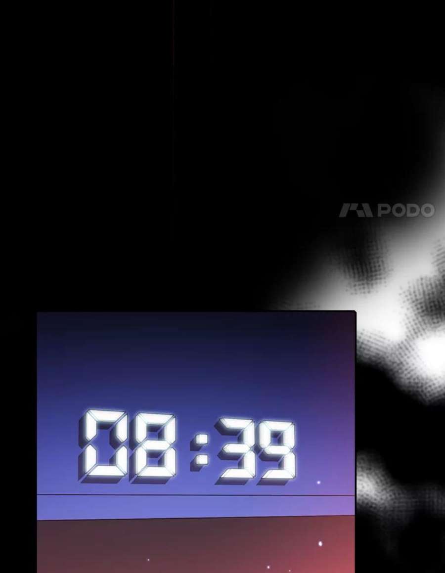 从地狱归来的圣座58.接受挑战（2）