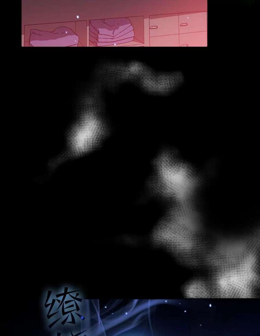 从地狱归来的圣座58.接受挑战（2）