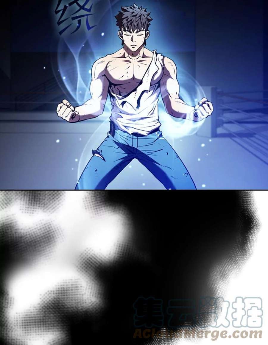 从地狱归来的圣座58.接受挑战（2）