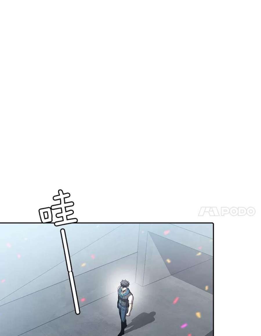 从地狱归来的圣座58.接受挑战（2）