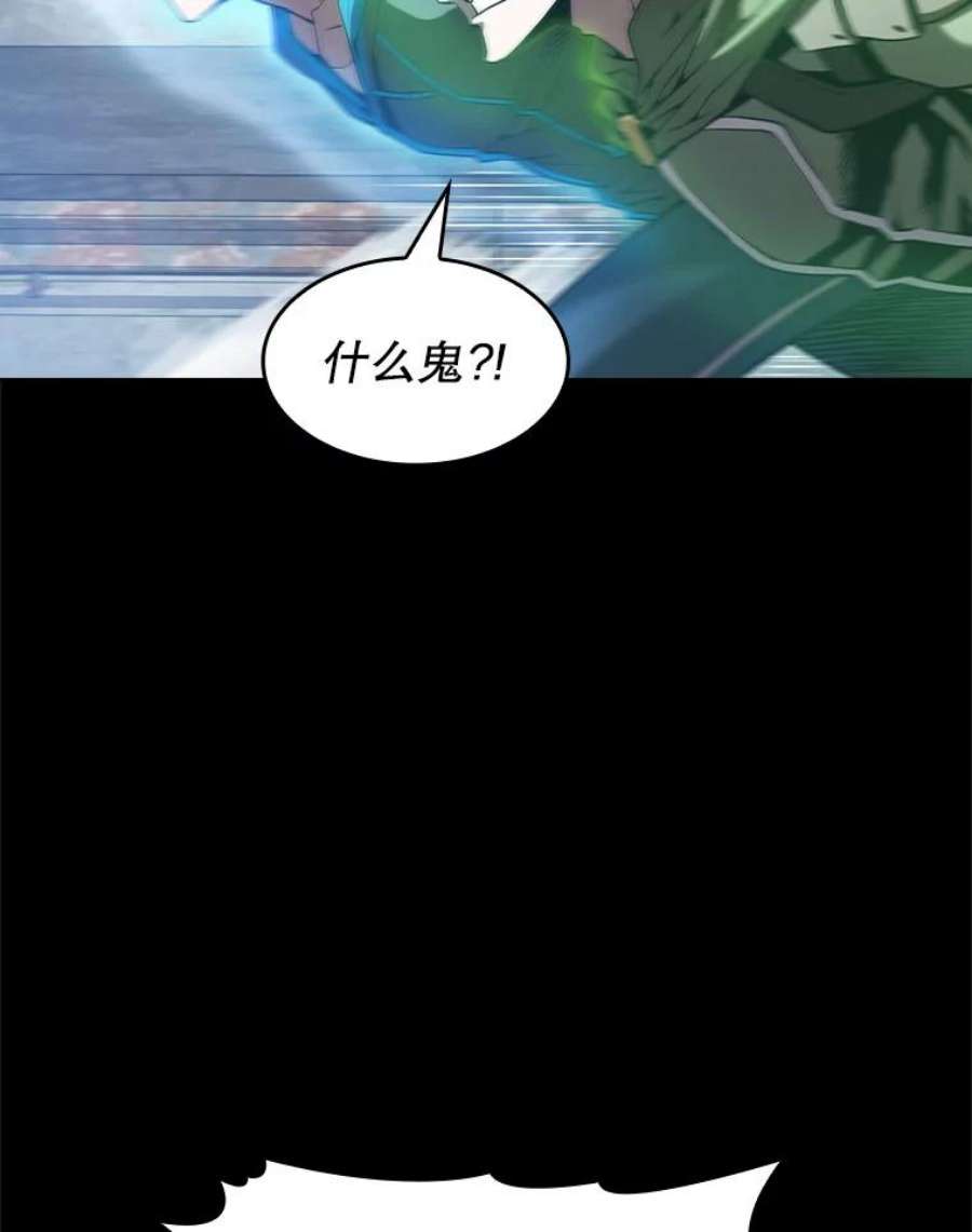 从地狱归来的圣座59.交锋