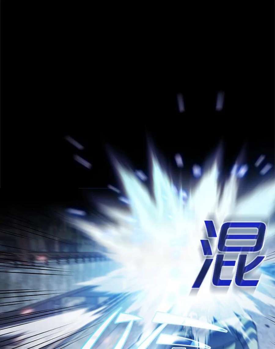 从地狱归来的圣座59.交锋