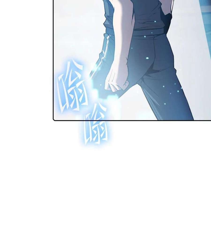 从地狱归来的圣座59.交锋