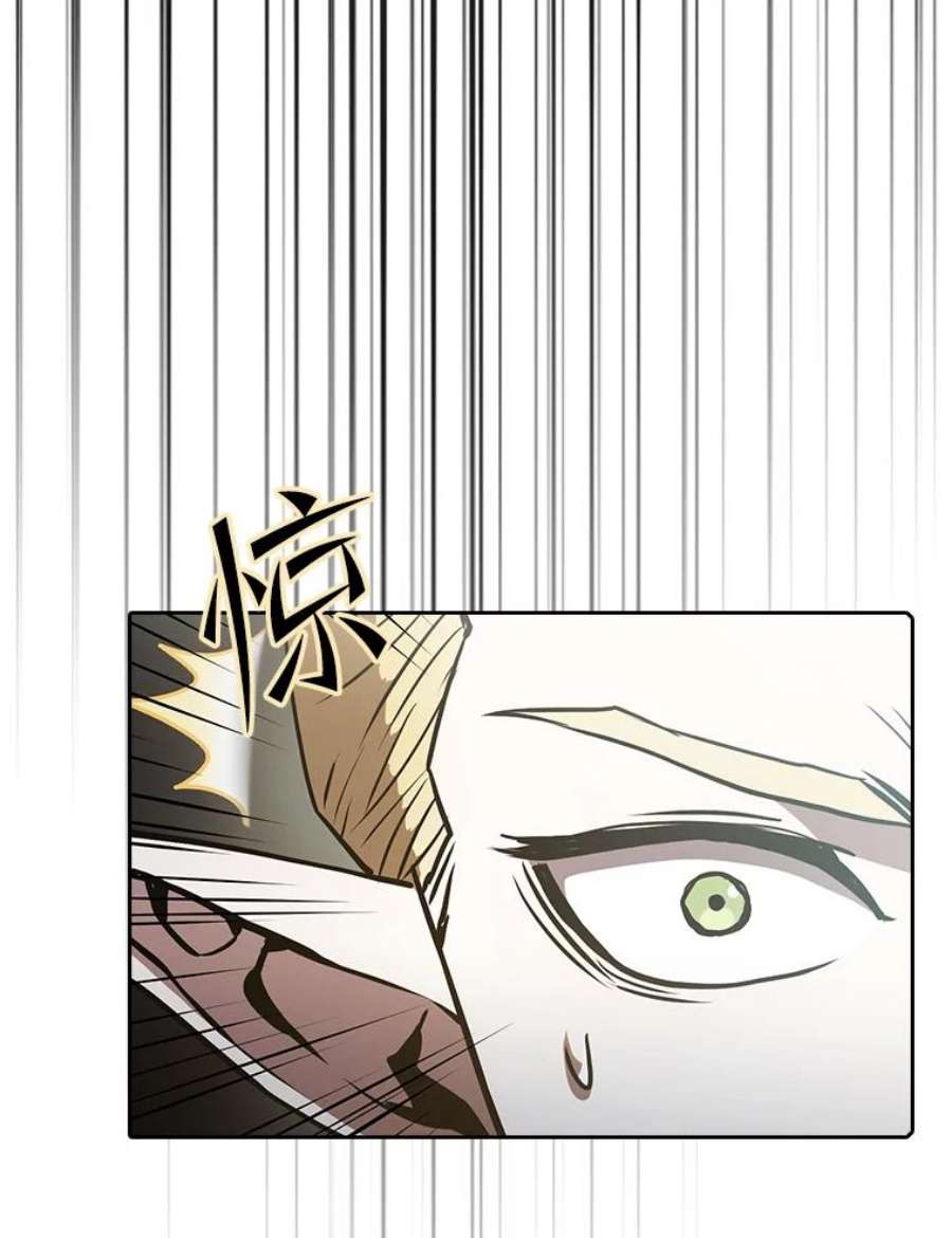 从地狱归来的圣座59.交锋