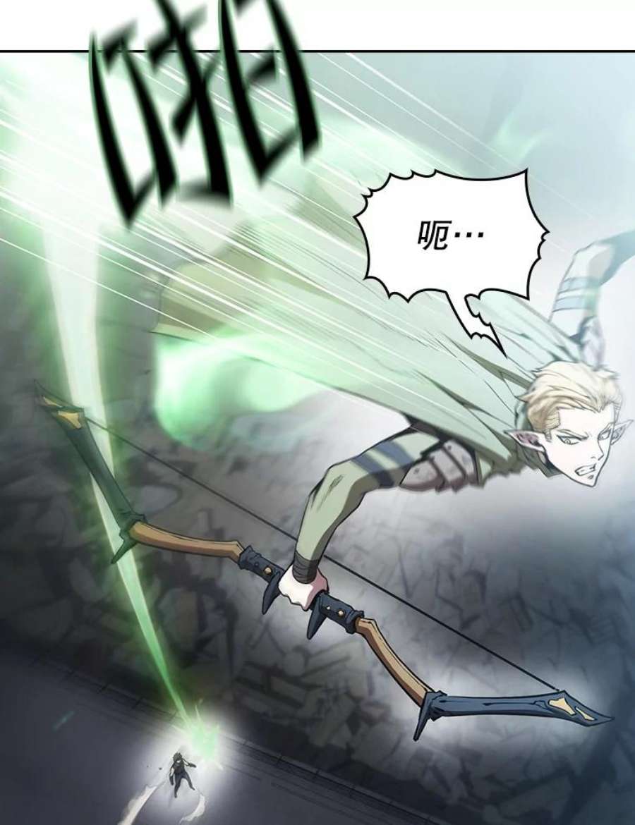 从地狱归来的圣座59.交锋