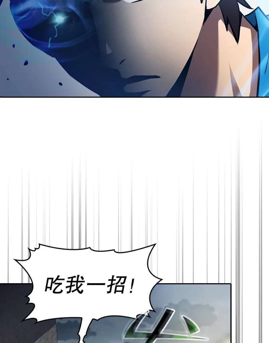 从地狱归来的圣座59.交锋