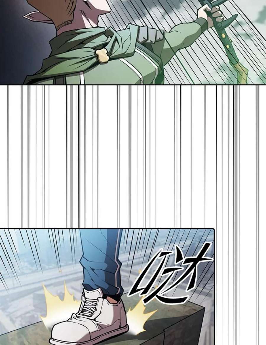 从地狱归来的圣座59.交锋