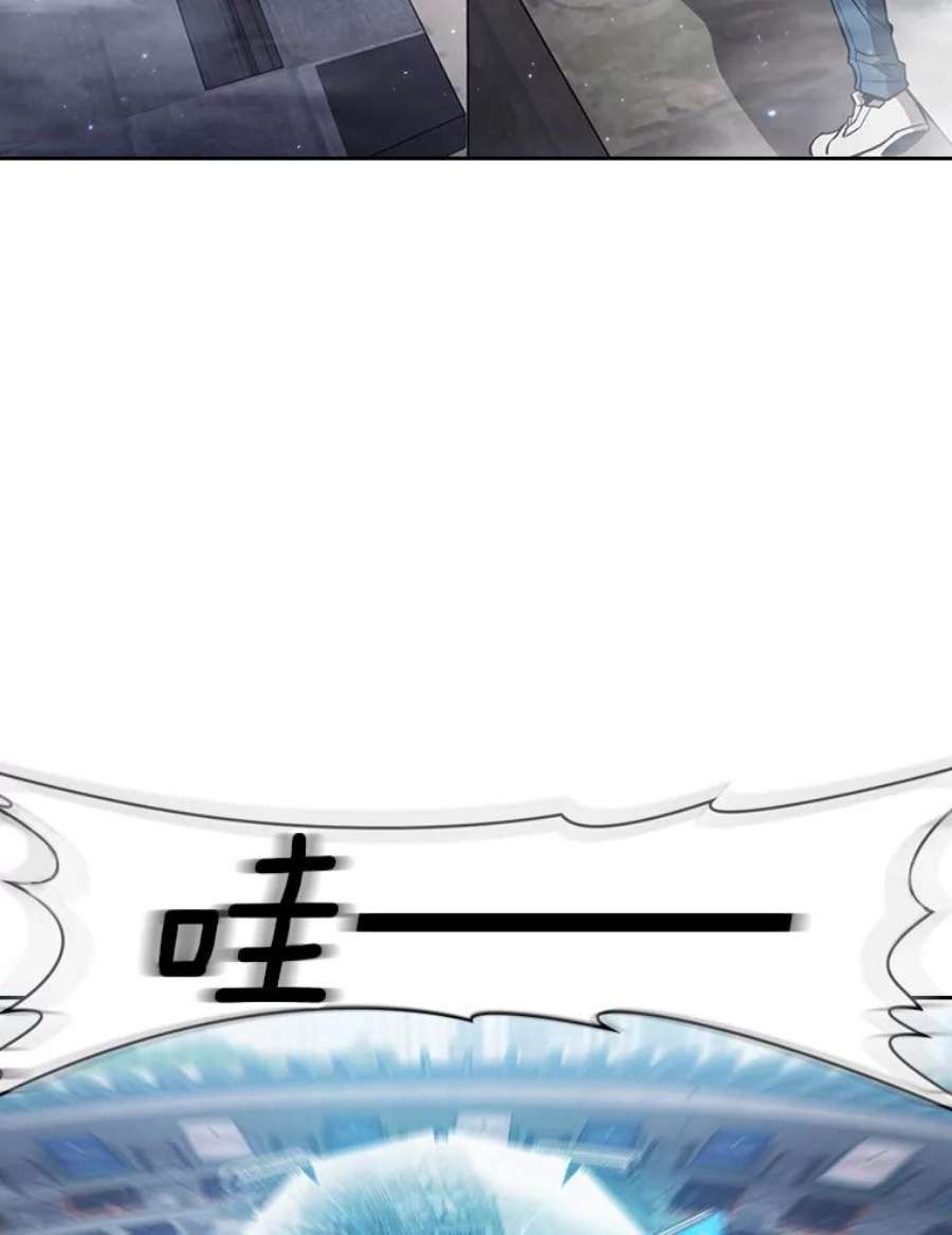 从地狱归来的圣座59.交锋