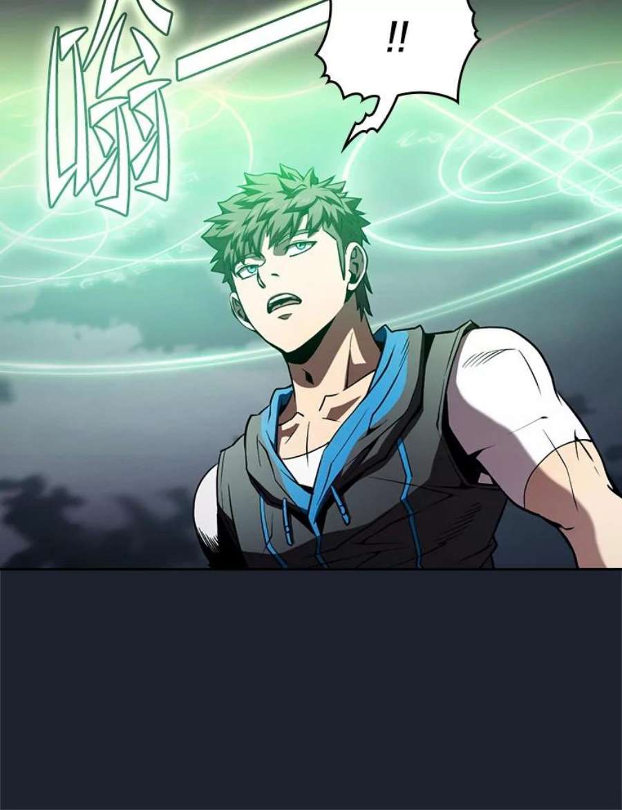 从地狱归来的圣座59.交锋