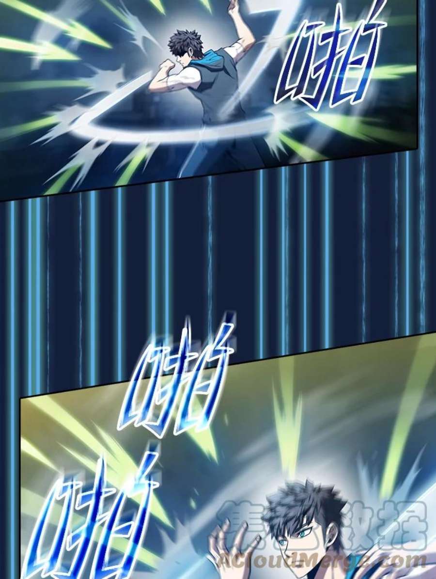 从地狱归来的圣座59.交锋