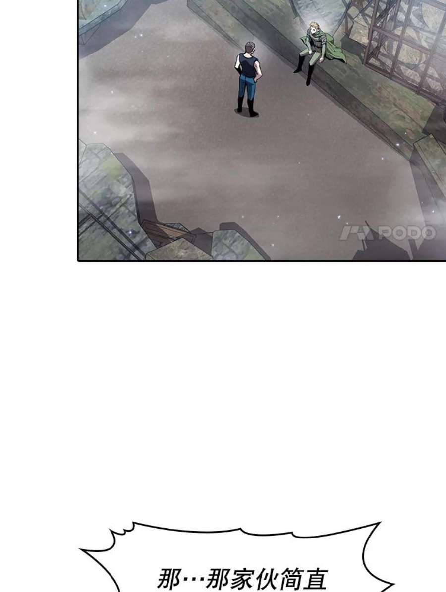 从地狱归来的圣座59.交锋