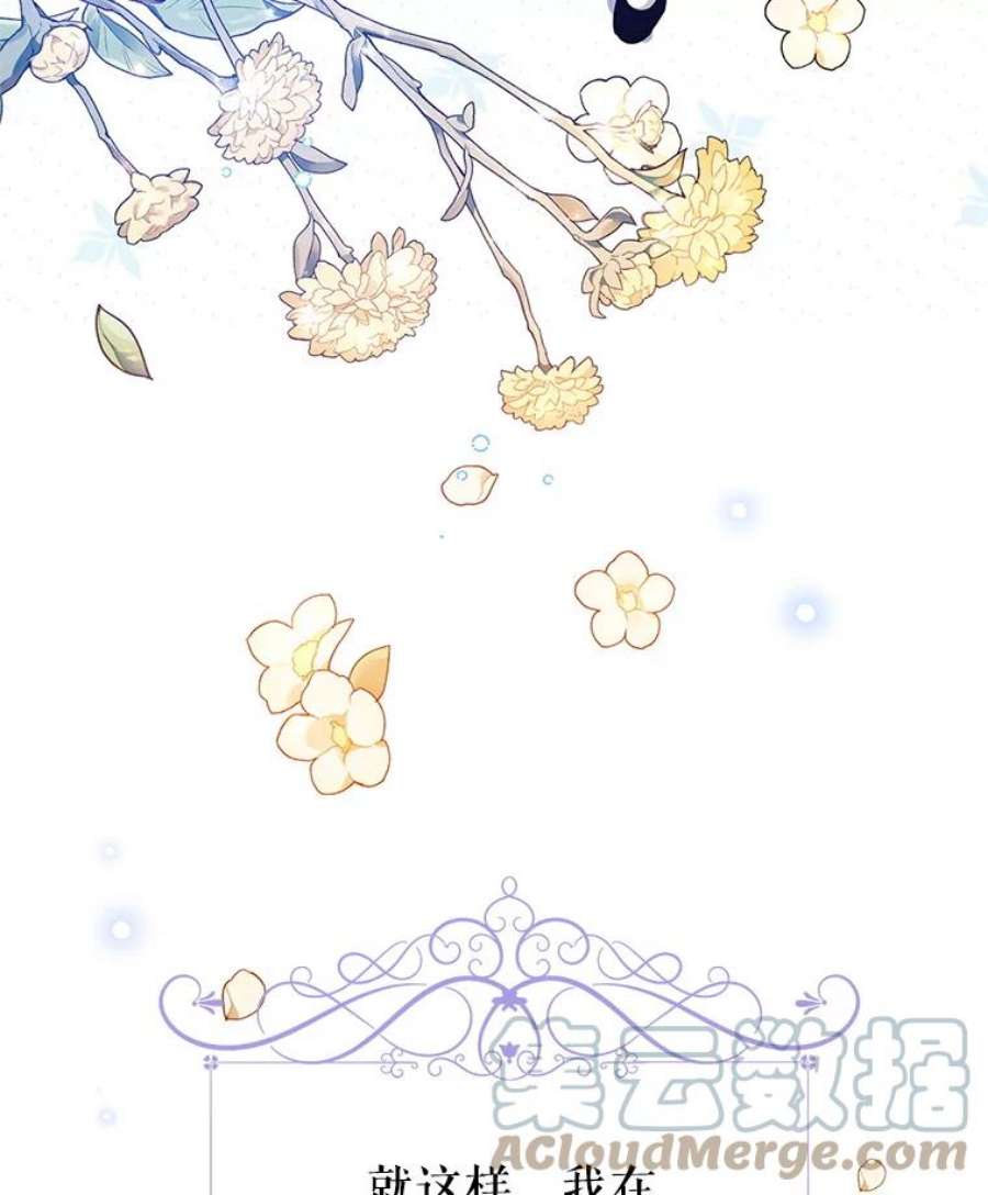 让我们转变剧情风格39.准备去首都（本季完）