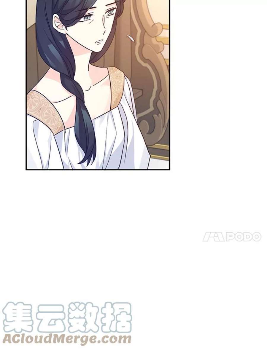 让我们转变剧情风格39.准备去首都（本季完）