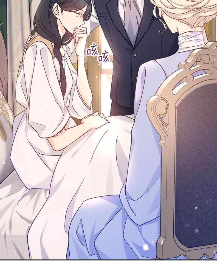 让我们转变剧情风格39.准备去首都（本季完）