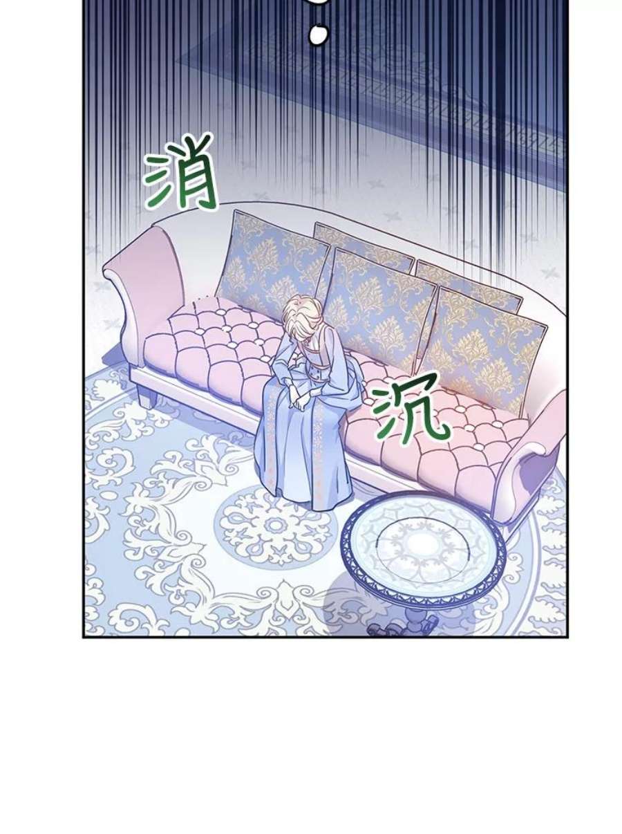 让我们转变剧情风格39.准备去首都（本季完）