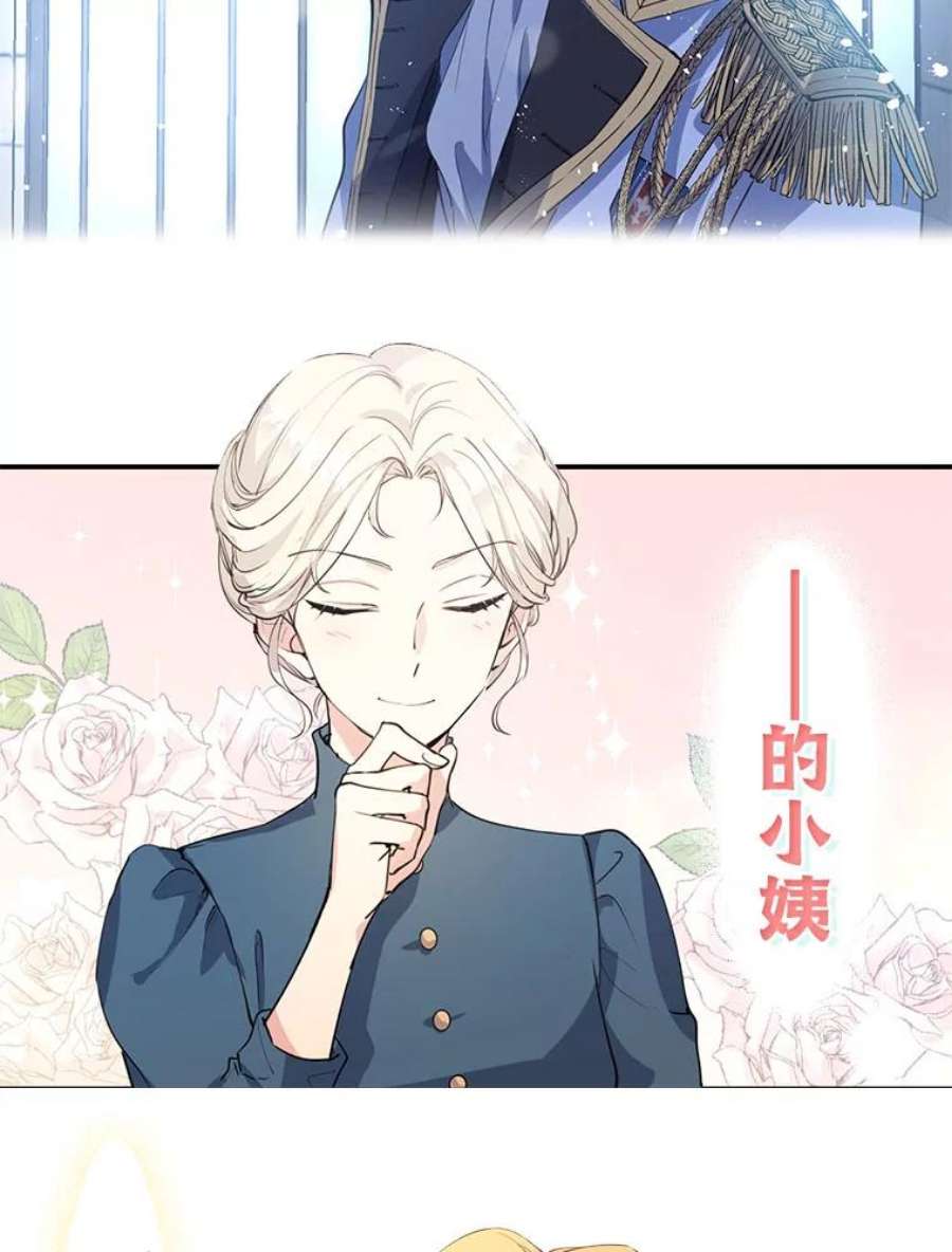 让我们转变剧情风格0.序章