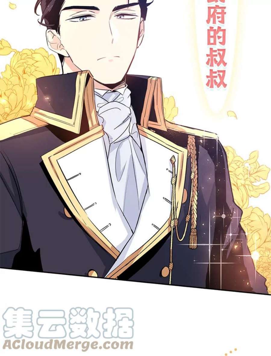 让我们转变剧情风格0.序章