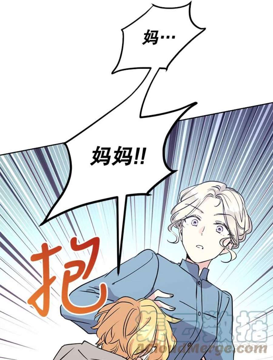 让我们转变剧情风格0.序章
