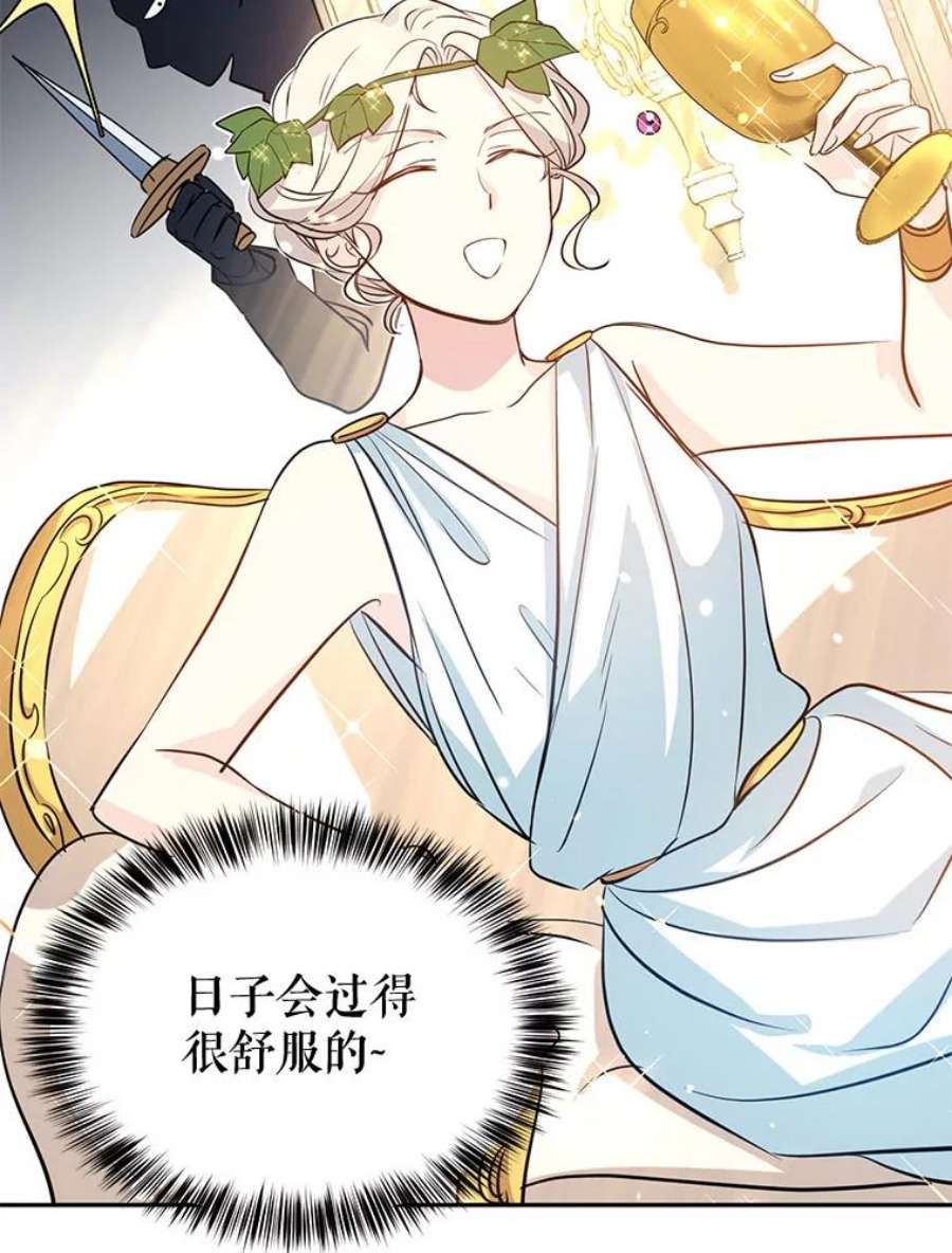 让我们转变剧情风格0.序章