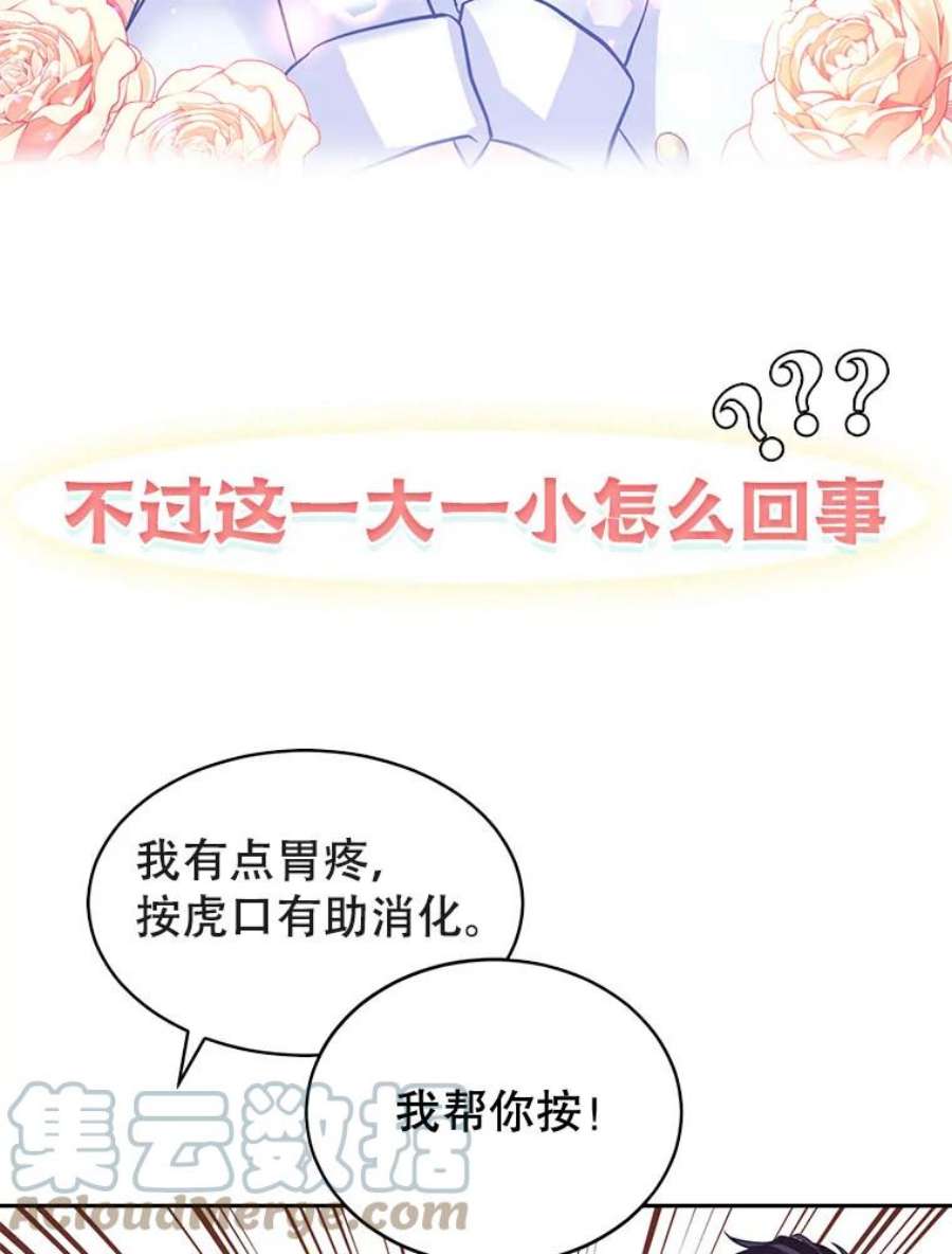 让我们转变剧情风格0.序章