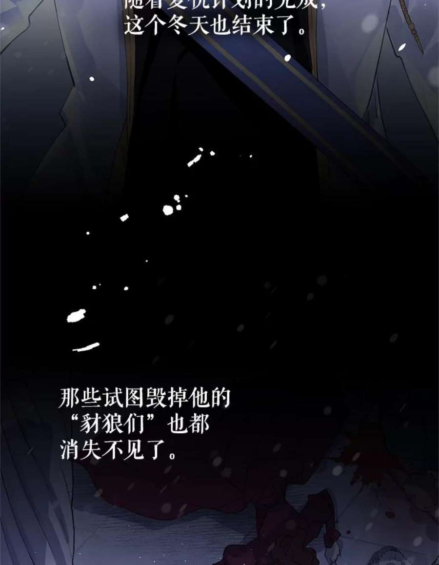 让我们转变剧情风格1.我有个侄子？