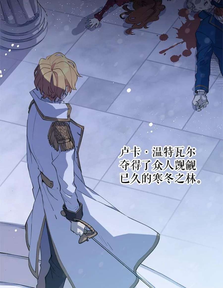 让我们转变剧情风格1.我有个侄子？