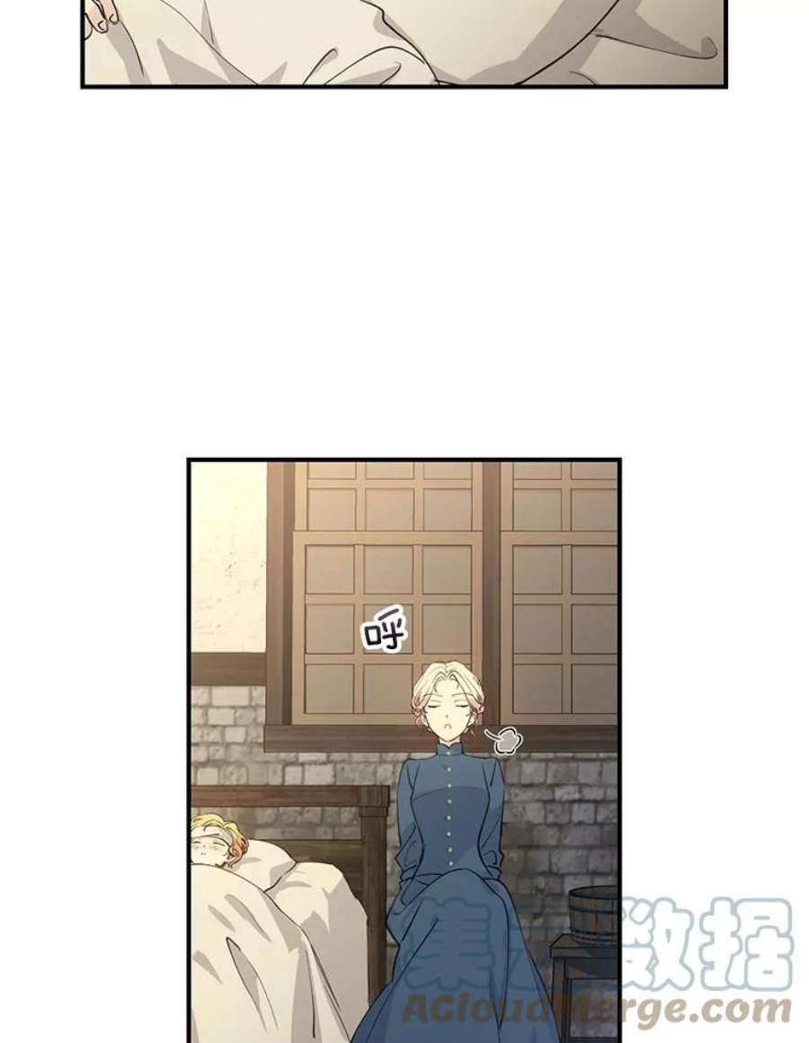 让我们转变剧情风格1.我有个侄子？