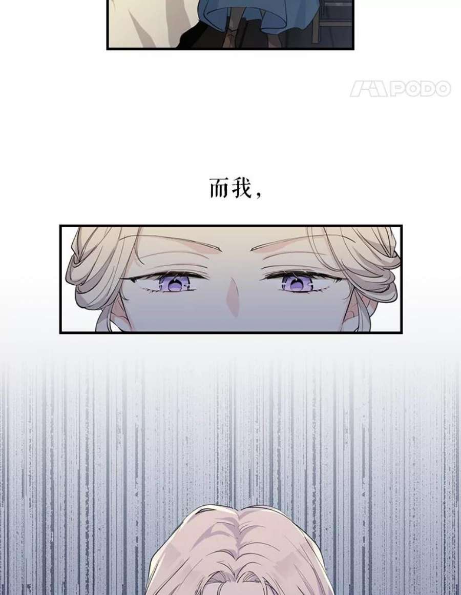 让我们转变剧情风格1.我有个侄子？