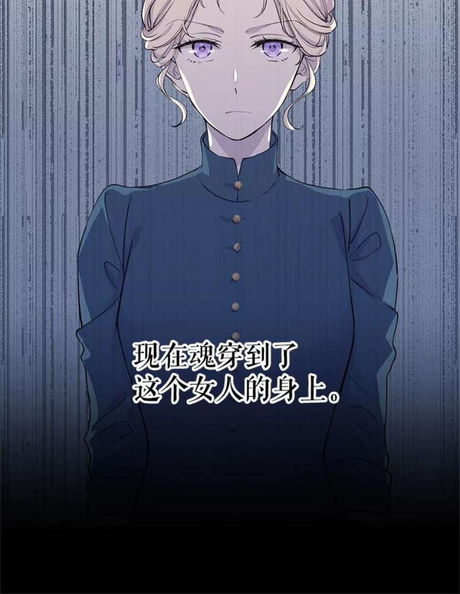 让我们转变剧情风格1.我有个侄子？