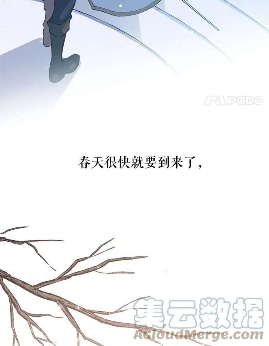 让我们转变剧情风格1.我有个侄子？