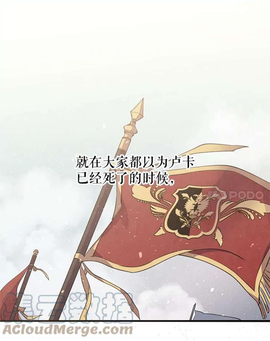 让我们转变剧情风格1.我有个侄子？