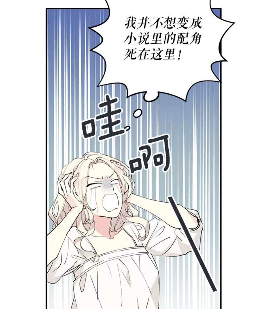 让我们转变剧情风格1.我有个侄子？