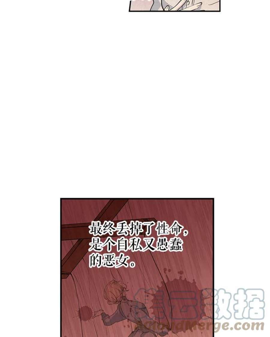 让我们转变剧情风格1.我有个侄子？